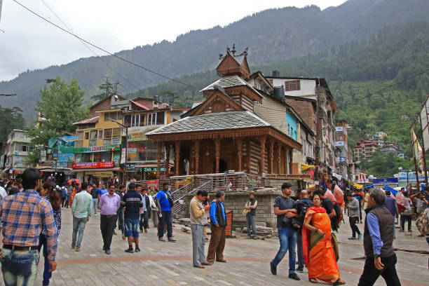 हिल स्टेशन